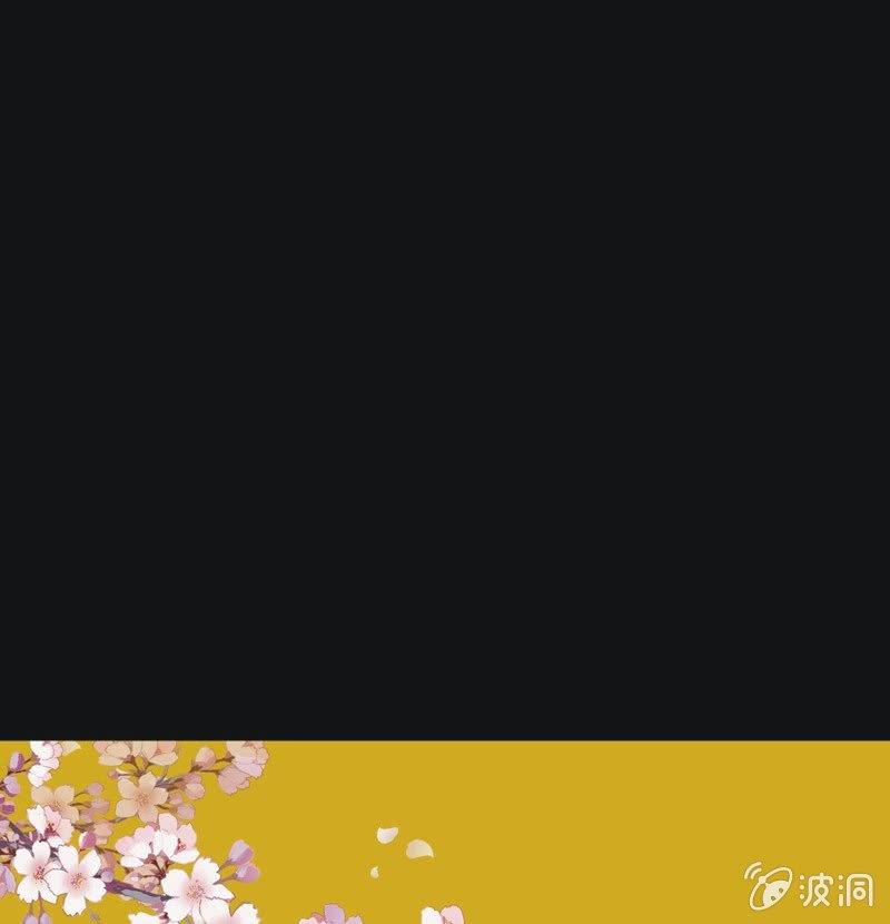 【三十一】重逢-第33话
