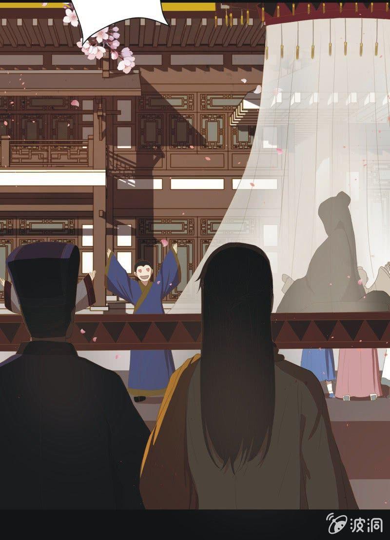 【三十一】重逢-第33话