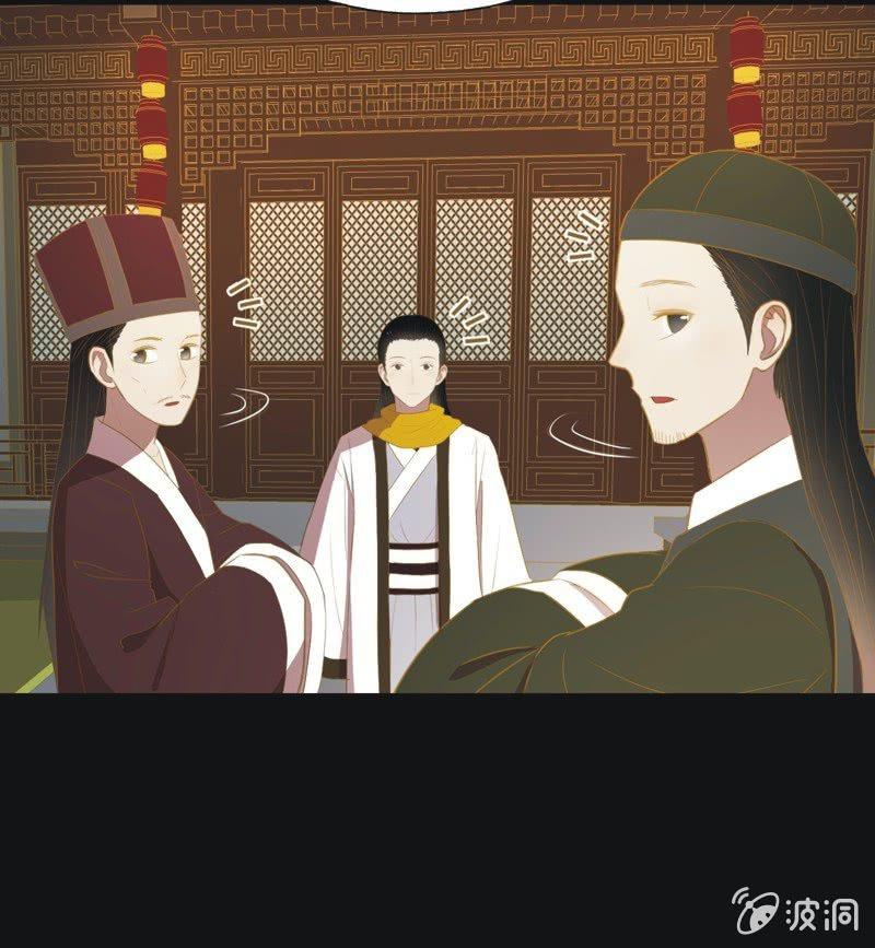 【三十三】赴宴-第35话