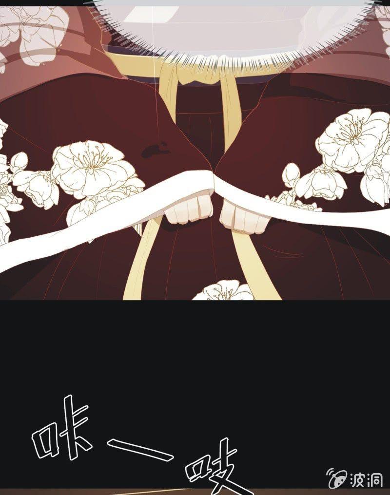 【三十五】错过-第37话