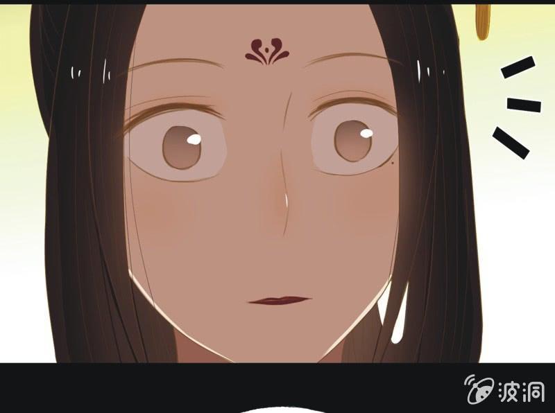 【三十七】问缘-第39话