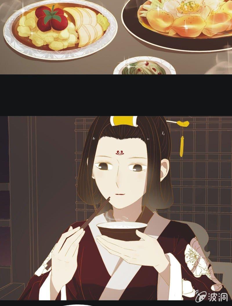 【三十七】问缘-第39话
