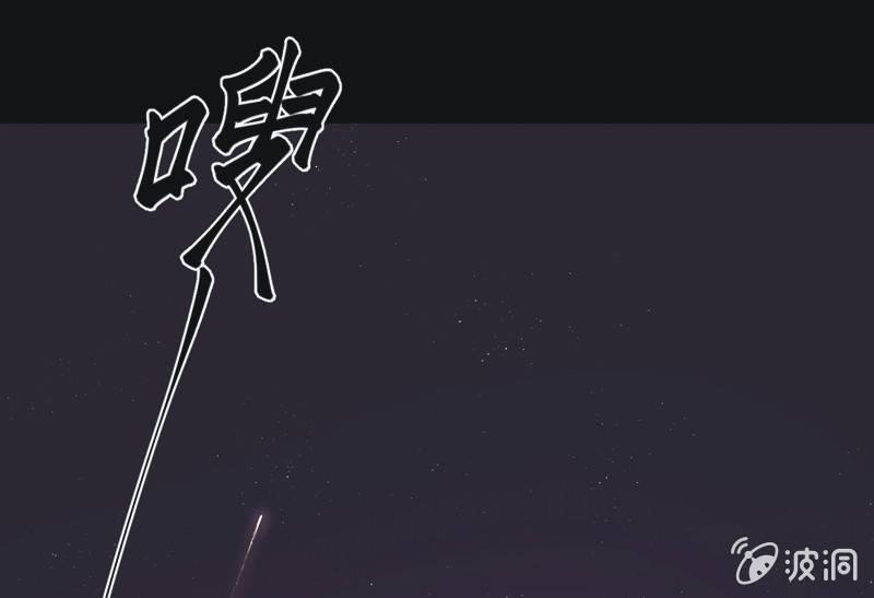 【三十七】问缘-第39话