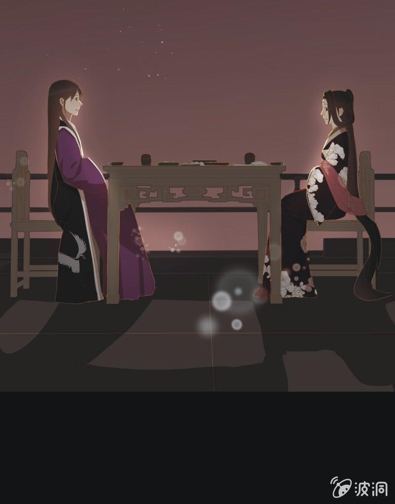【三十七】问缘-第39话