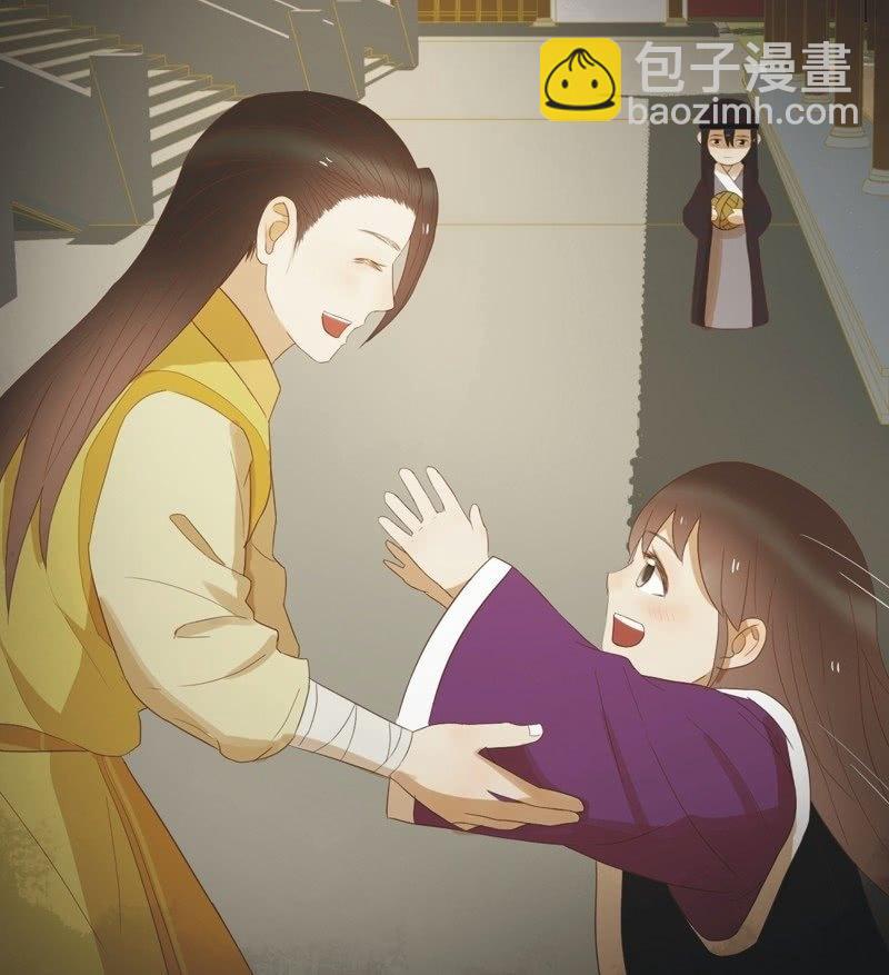 【四十七】生乱-第49话
