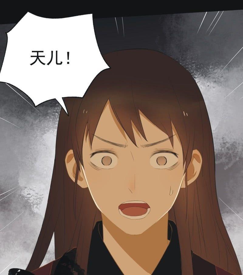 【四十九】囹圄-第51话