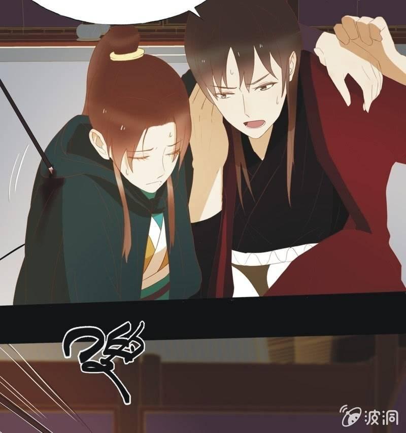 【四十九】囹圄-第51话