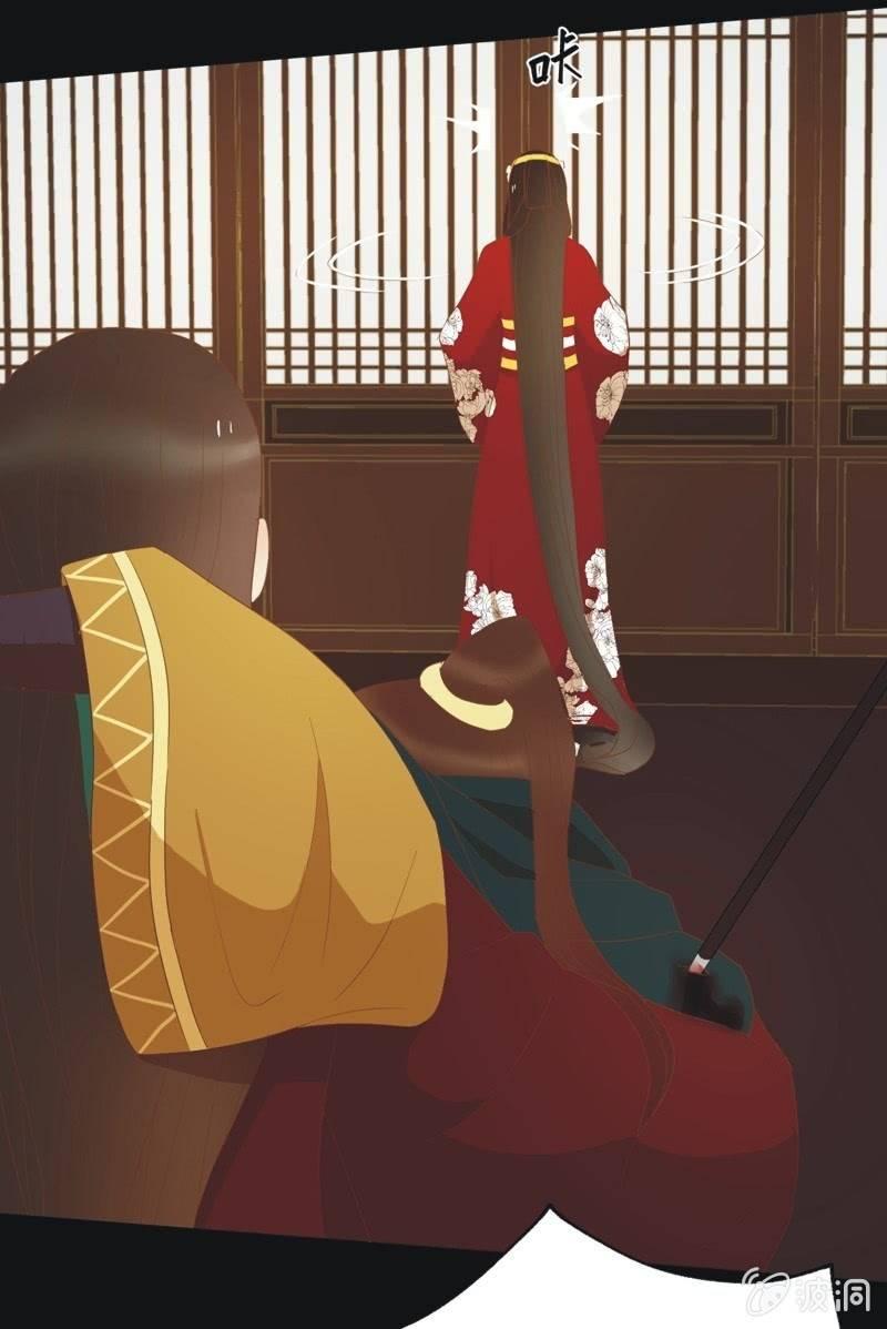 【四十九】囹圄-第51话