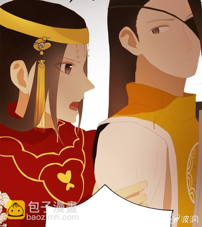 【五十一】虎口-第53话