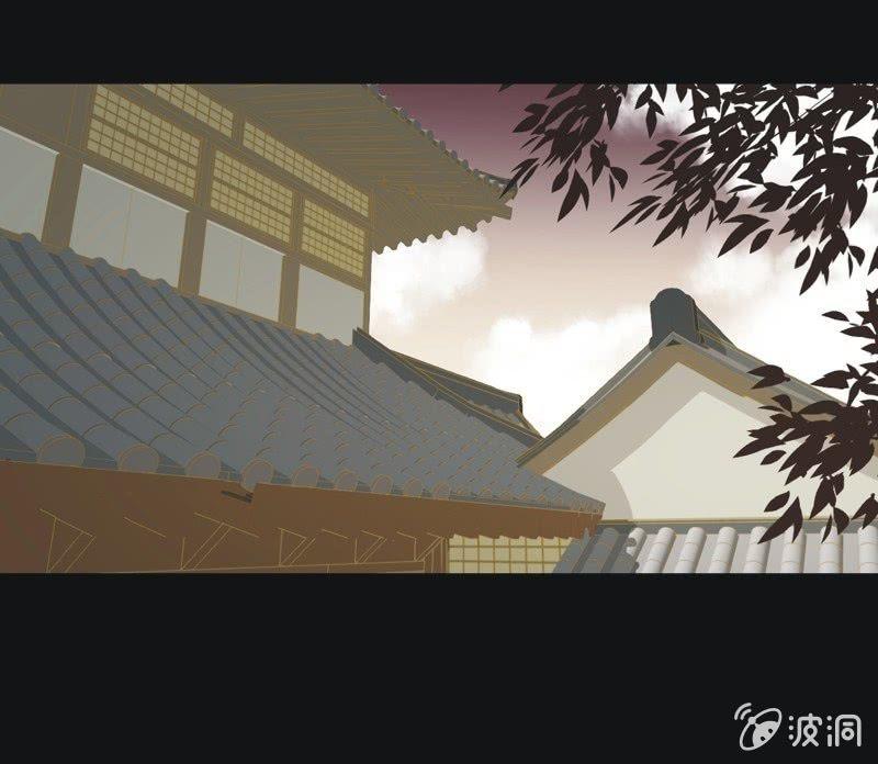 【五十三】密诏-第55话
