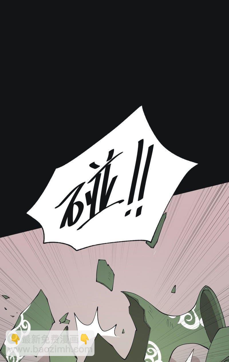 【五十五】回京-第57话