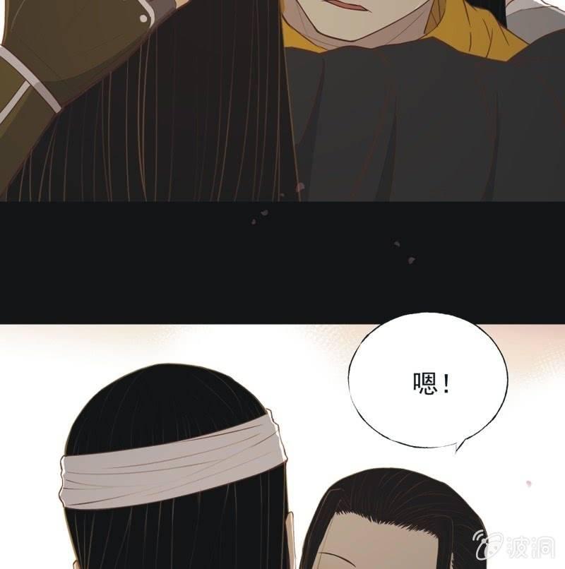 【五十五】回京-第57话