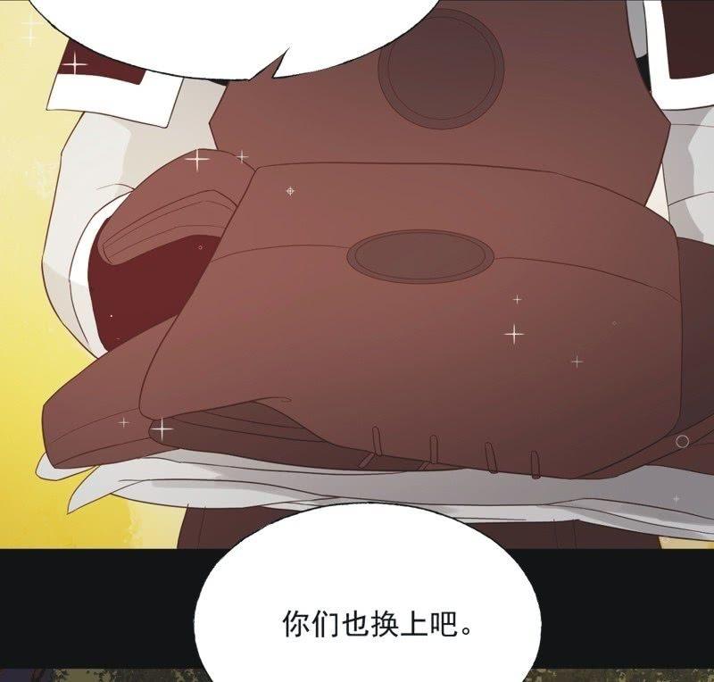 【五十七】隐匿-第59话