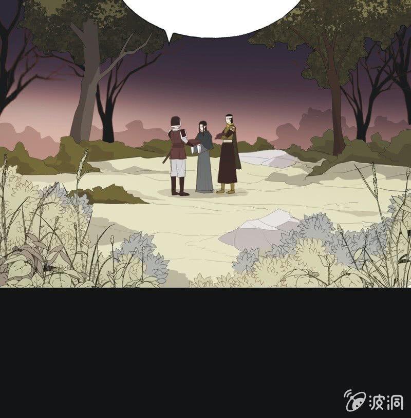 【五十七】隐匿-第59话