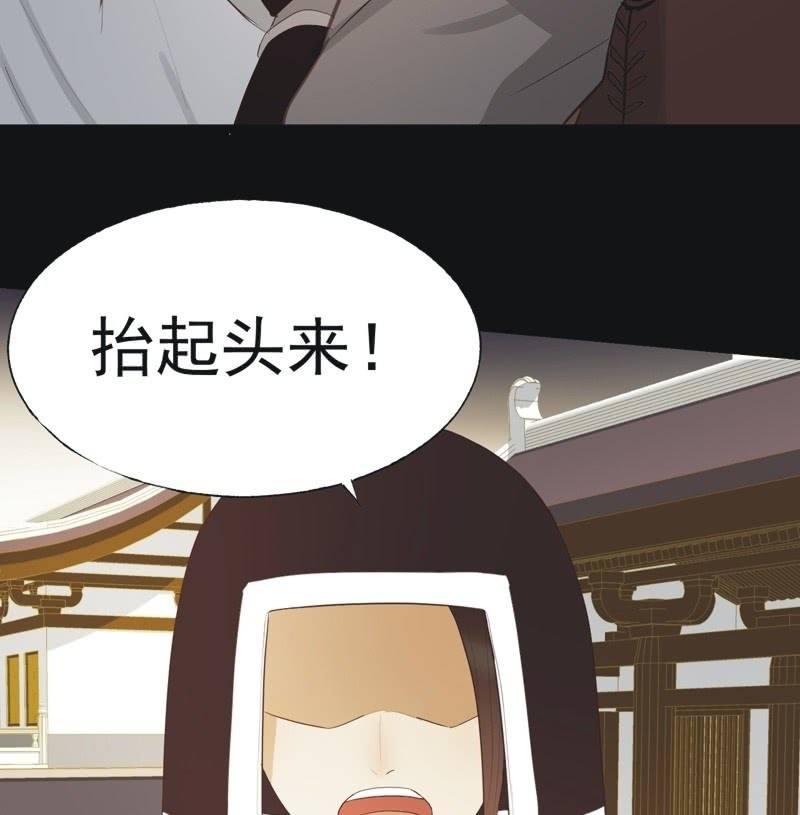 【五十七】隐匿-第59话