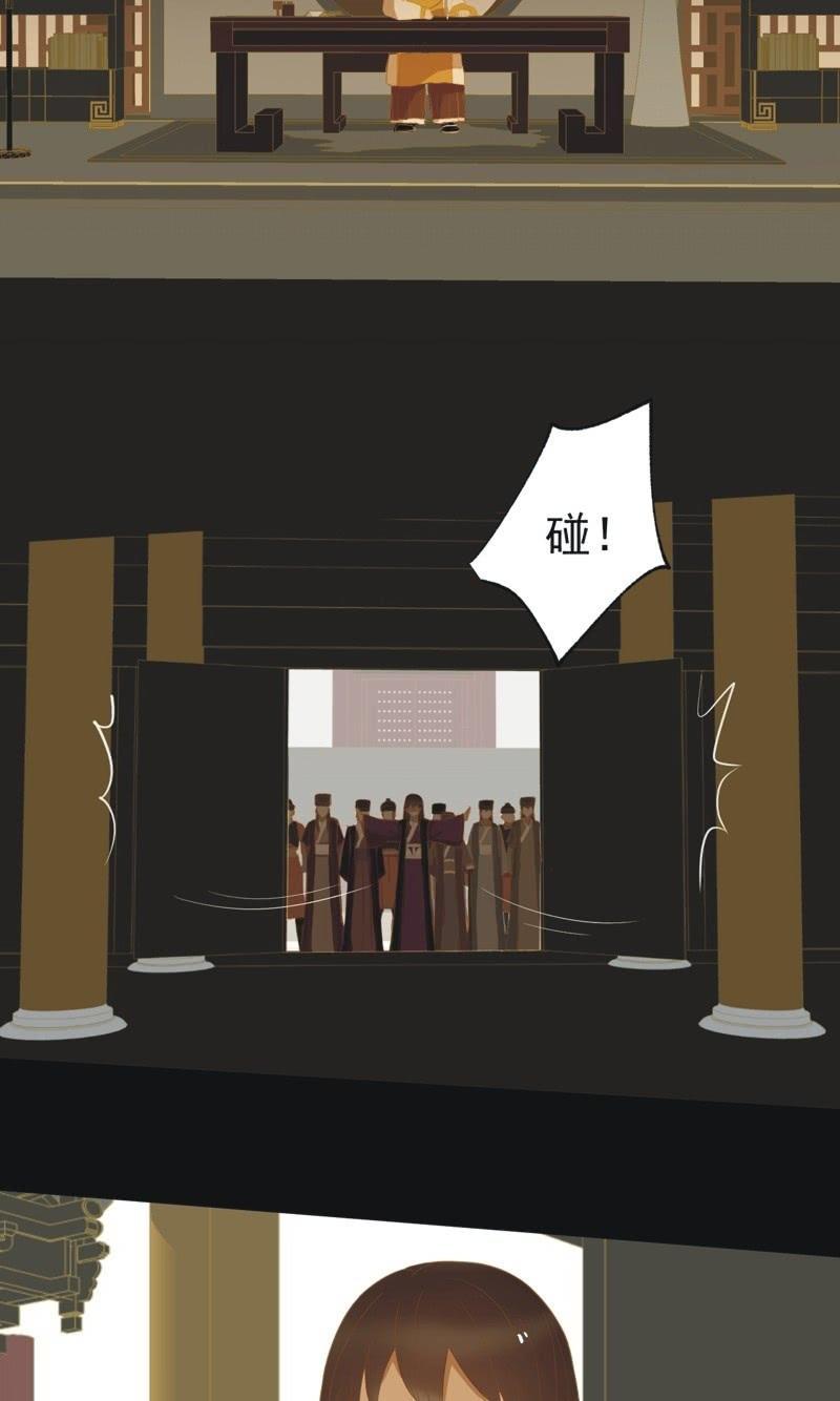 【五十九】守护-第61话