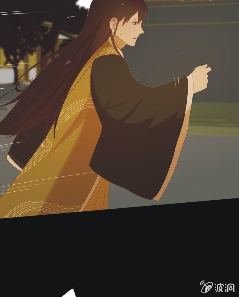 【六十三】荣妃-第65话
