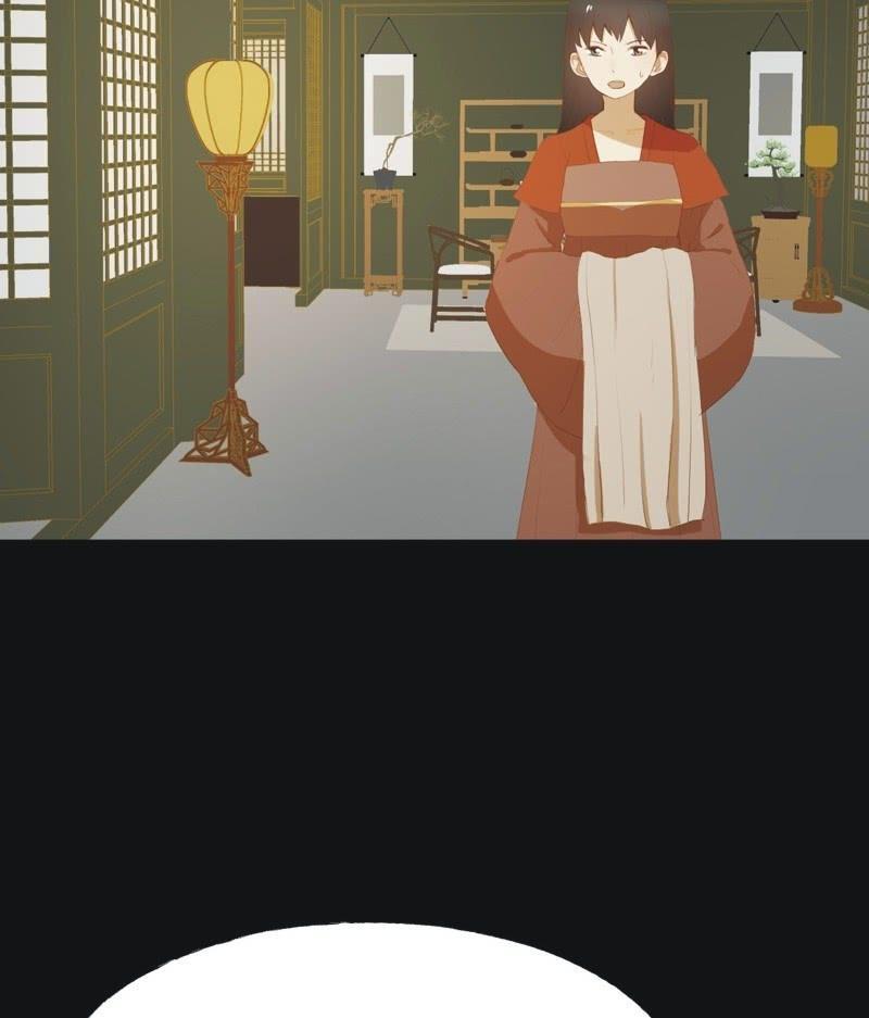 【六十五】新妃-第67话