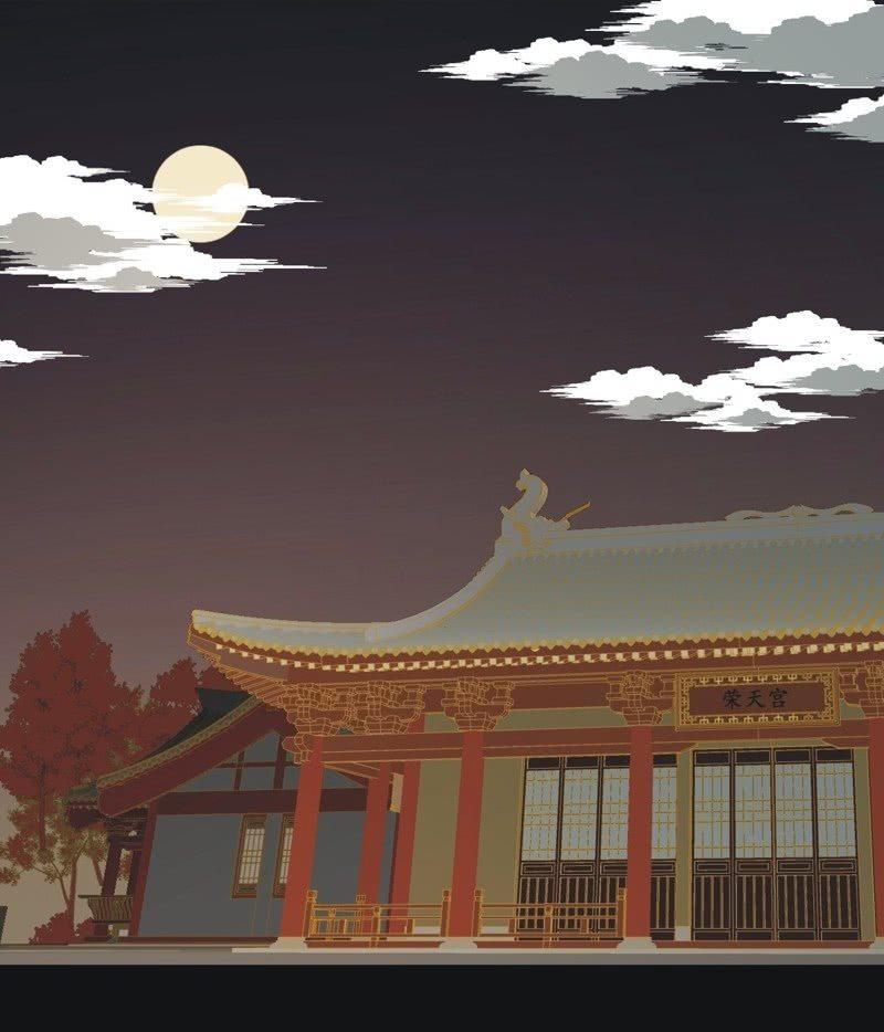 【六十七】下毒-第69话