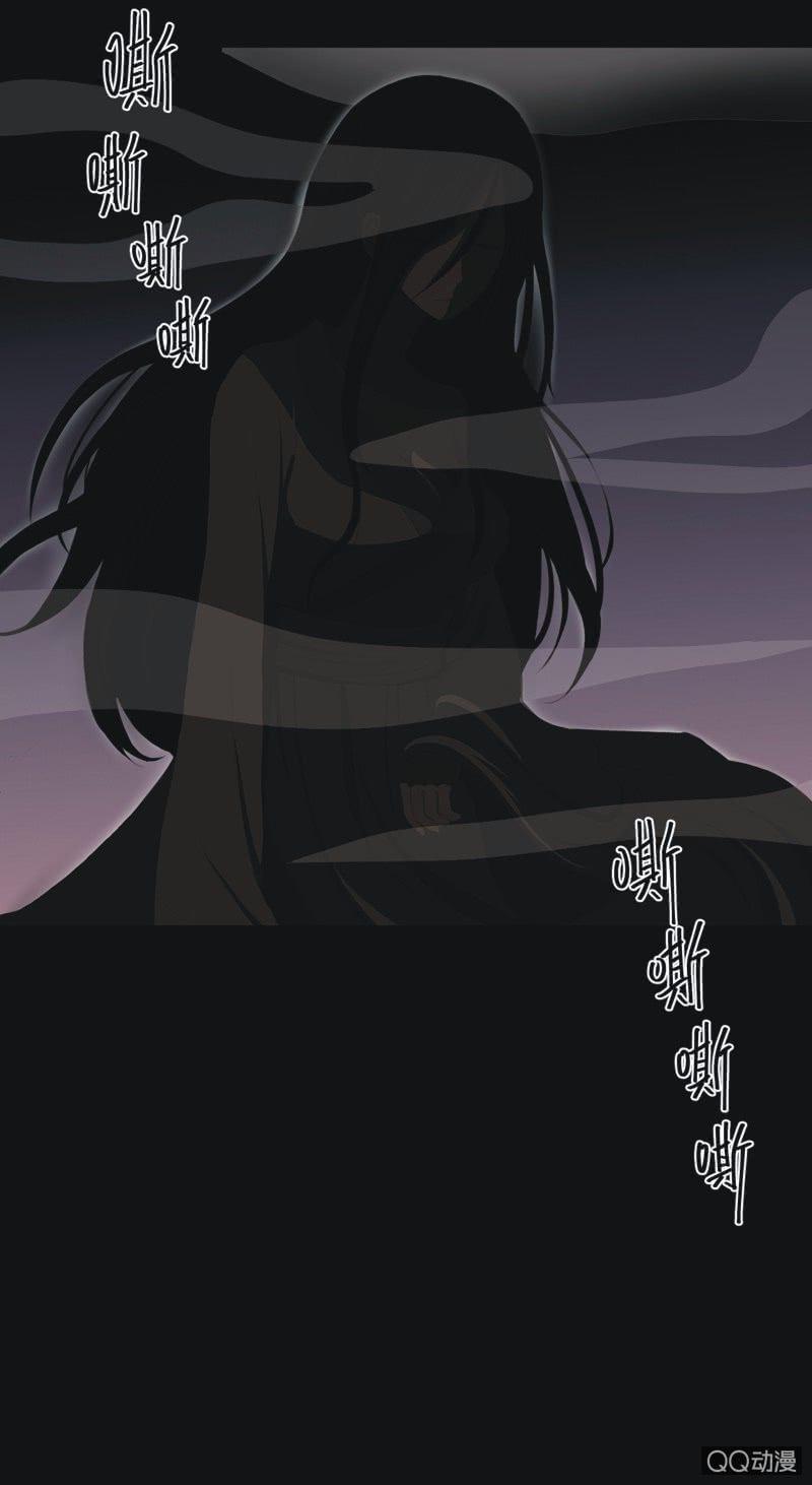【七】涅磐-第9话