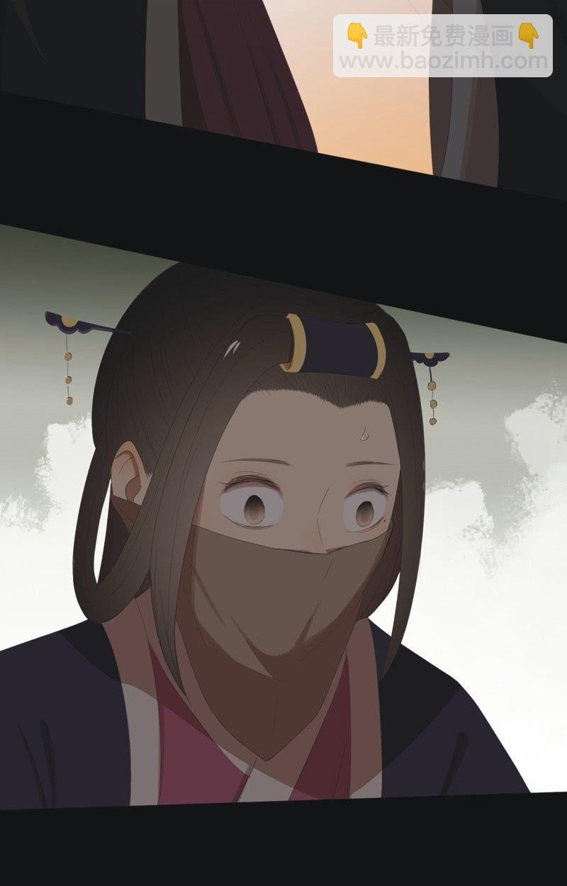 【八十】遇劫-第83话