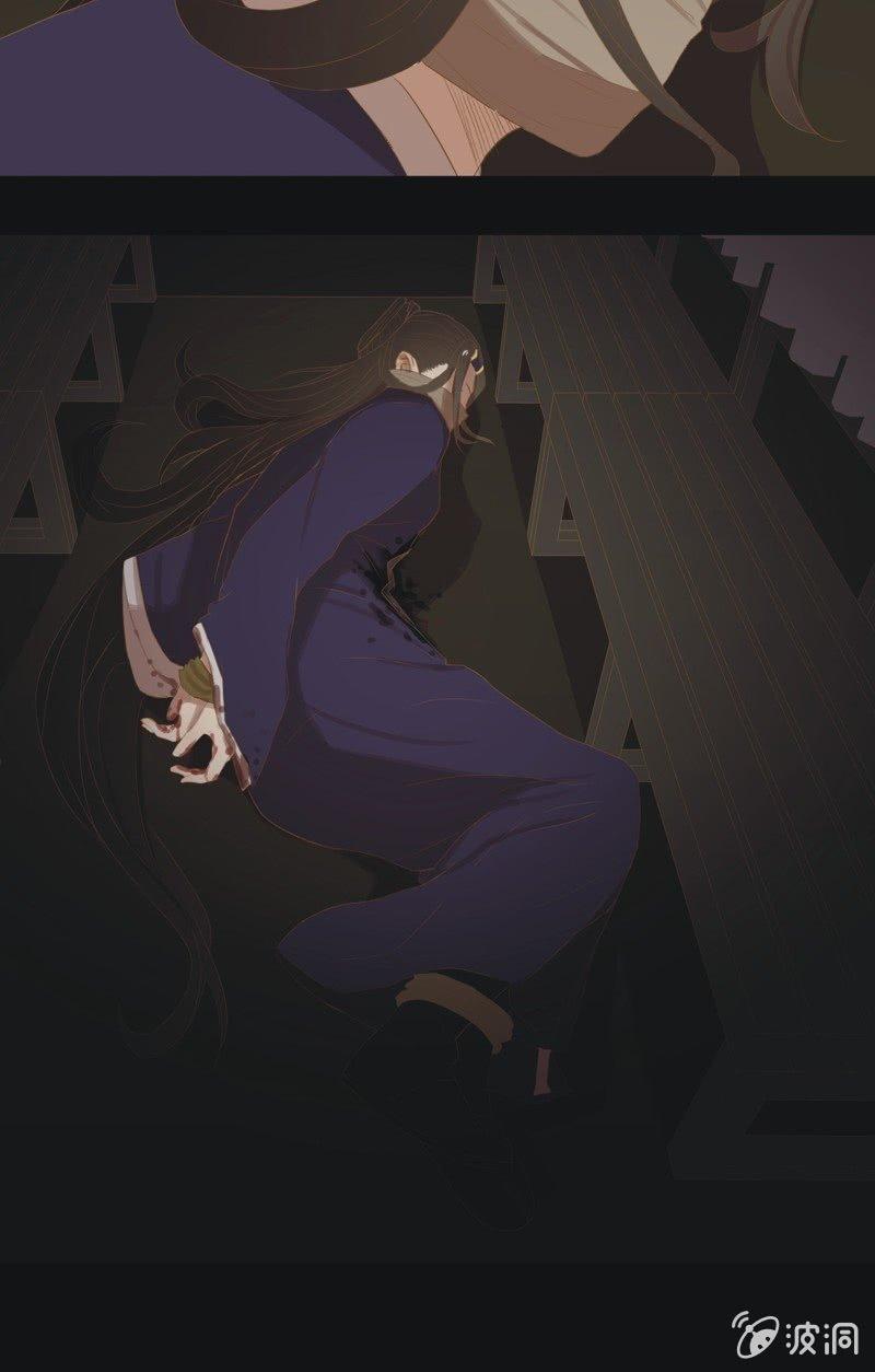 【八十】遇劫-第83话