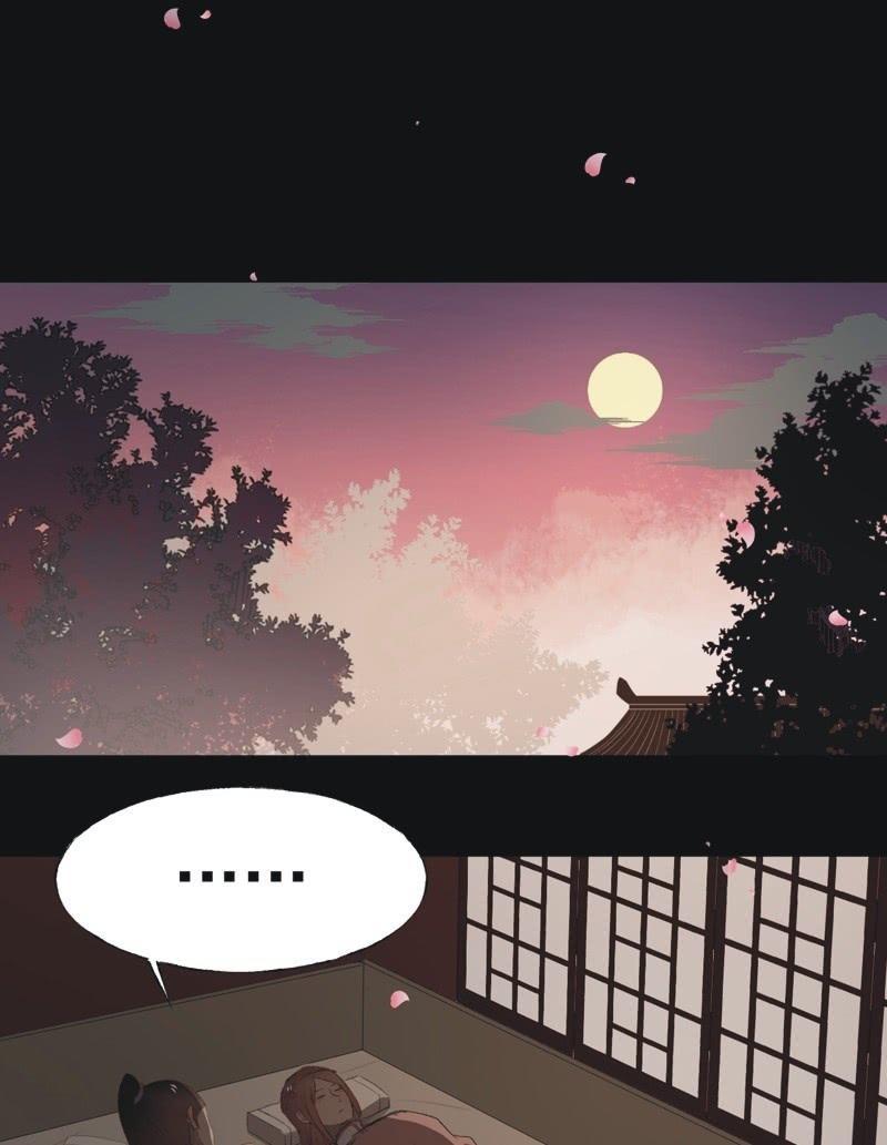 【八十四】解药-第87话
