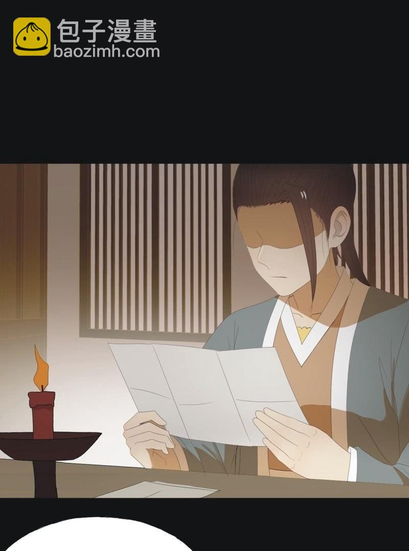 【八十六】死别-第89话