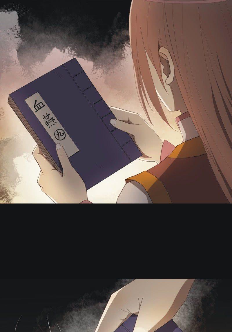 【九十二】成全-第95话