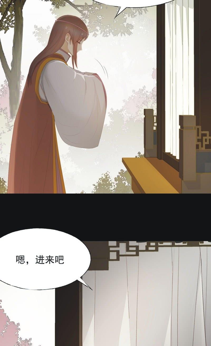 【九十四】报喜-第97话