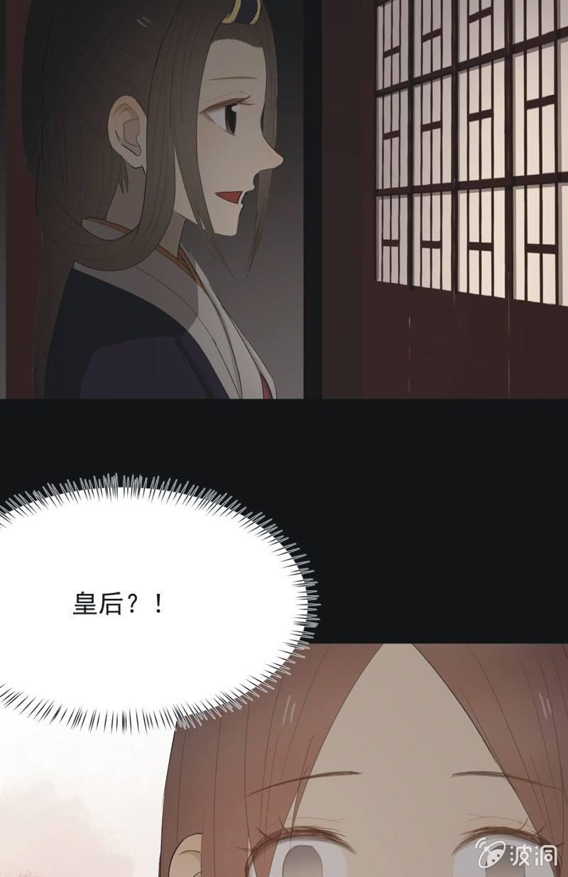 【九十四】报喜-第97话