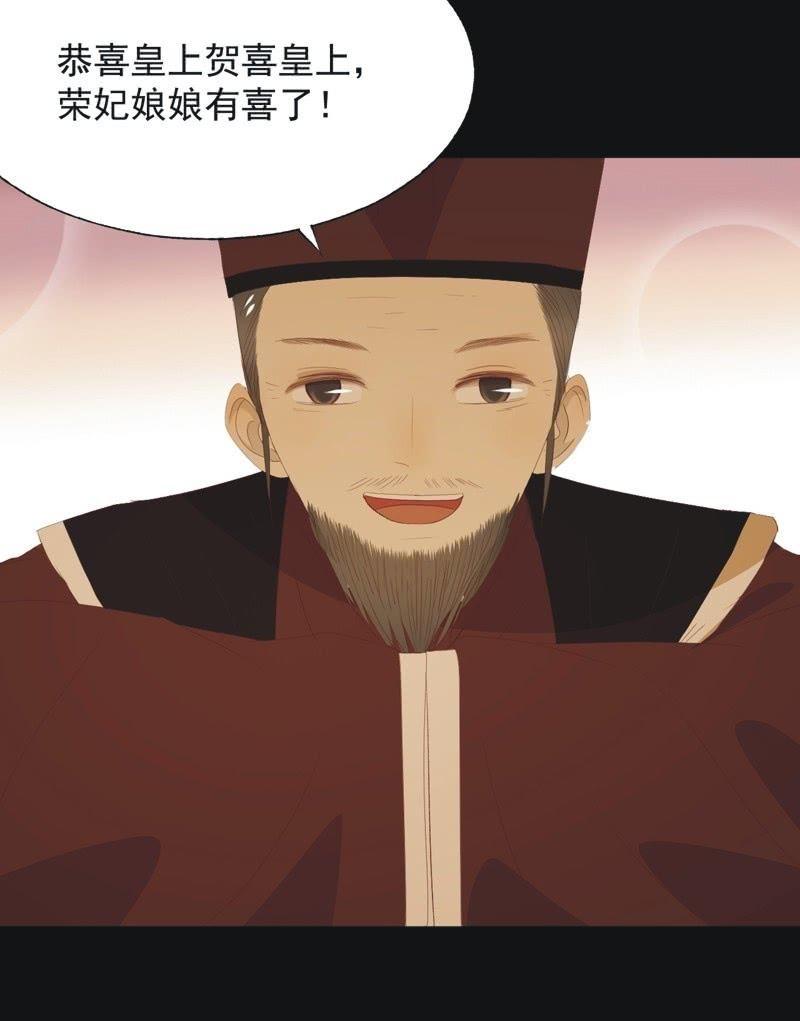 【九十六】当爹-第99话