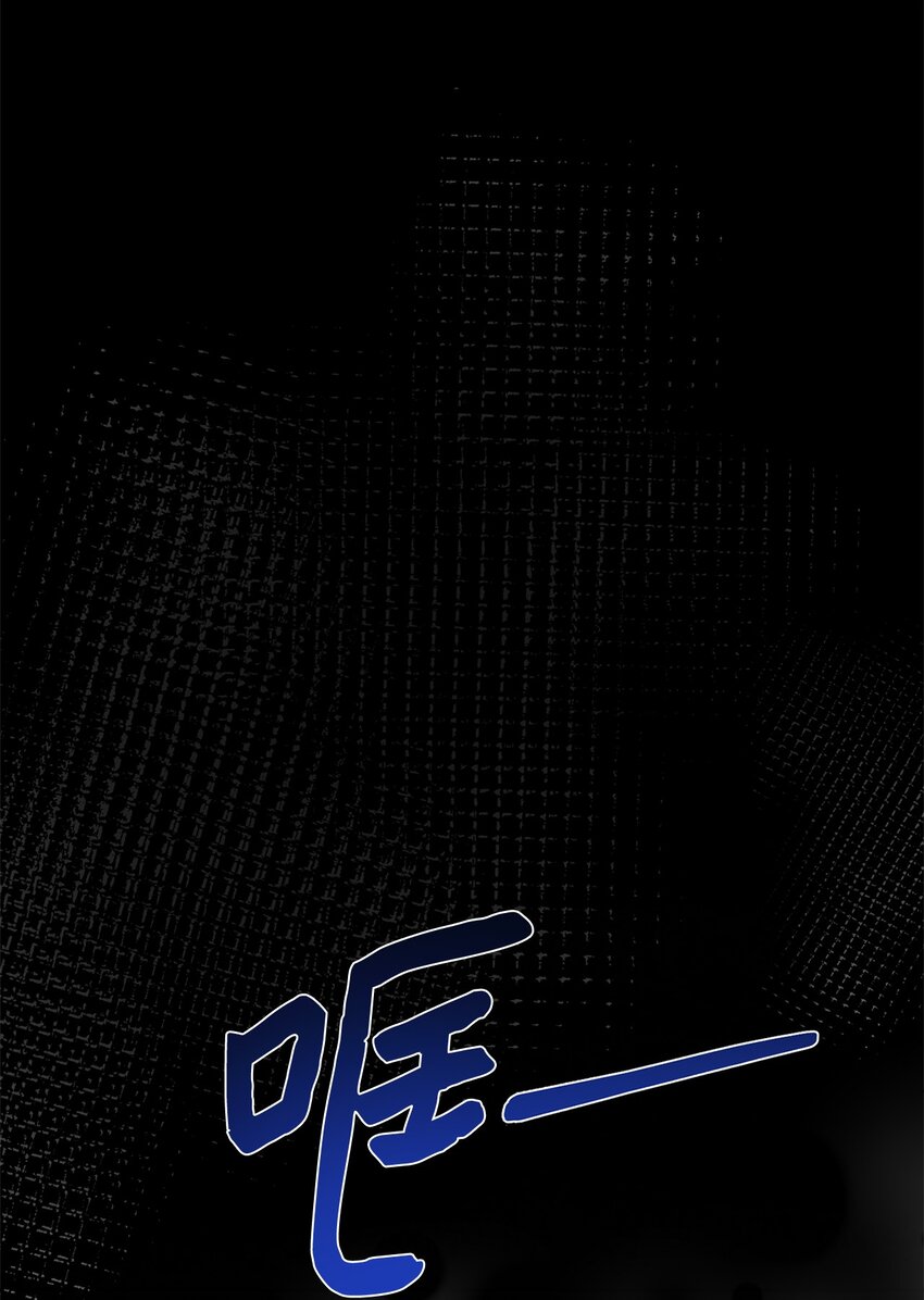013 面见国王(1/2)-第13话