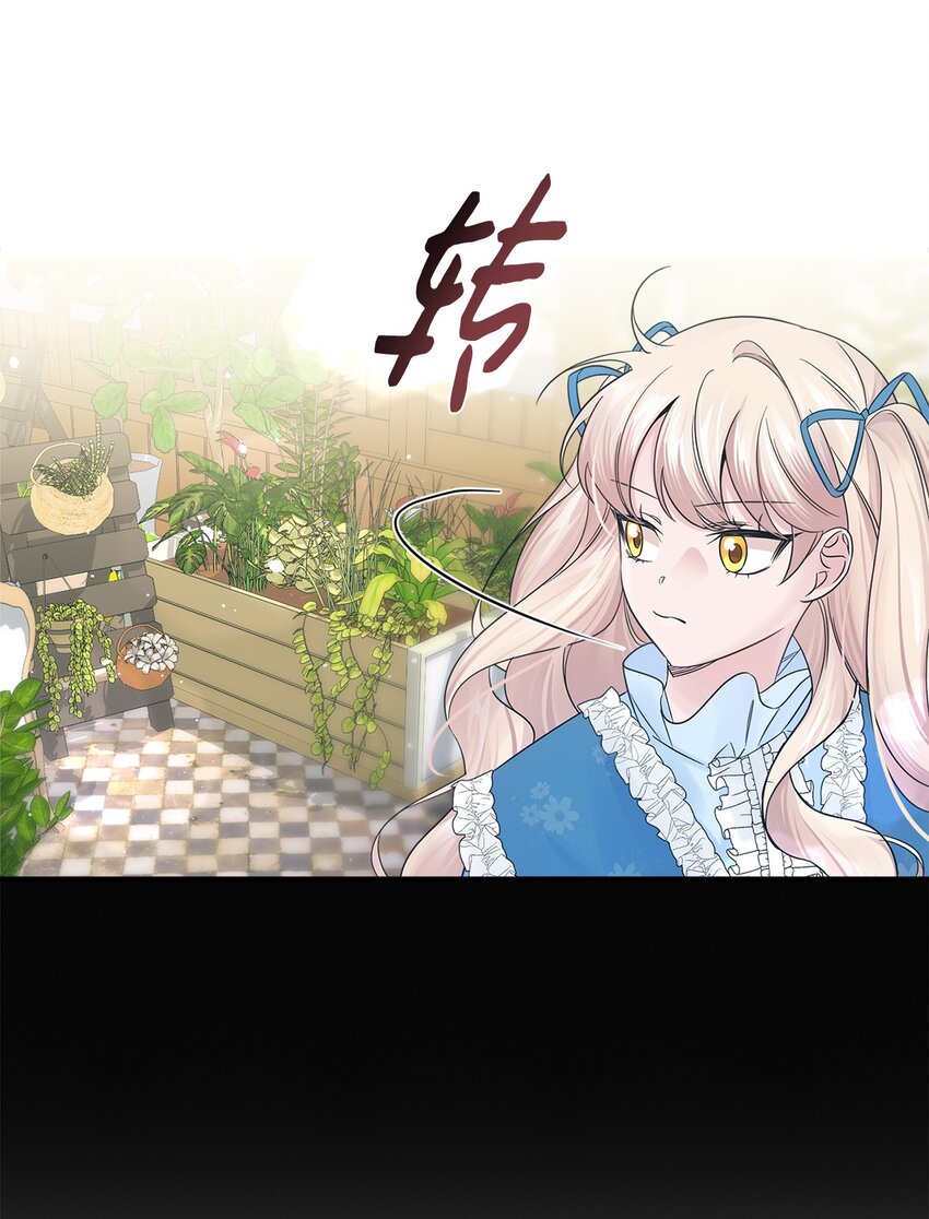 013 面见国王(1/2)-第13话