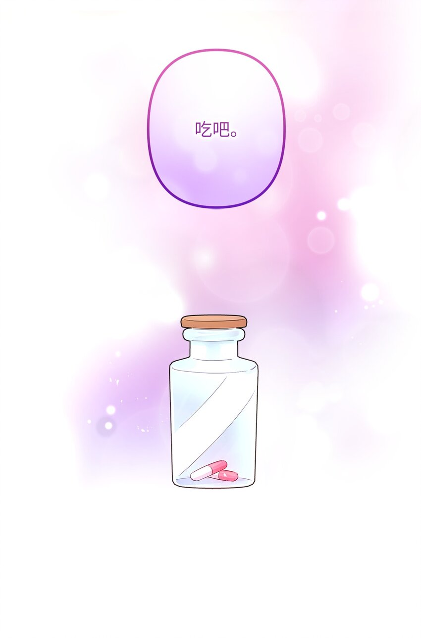 017 抵达港口(1/2)-第17话