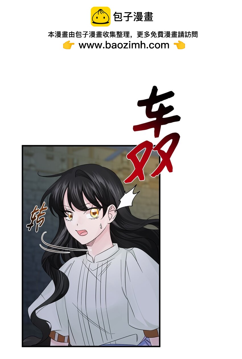 019 上船(1/2)-第19话