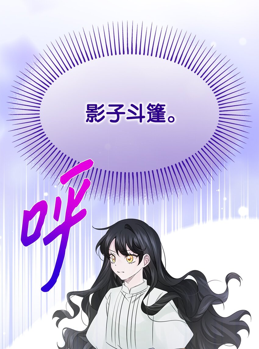 019 上船(1/2)-第19话