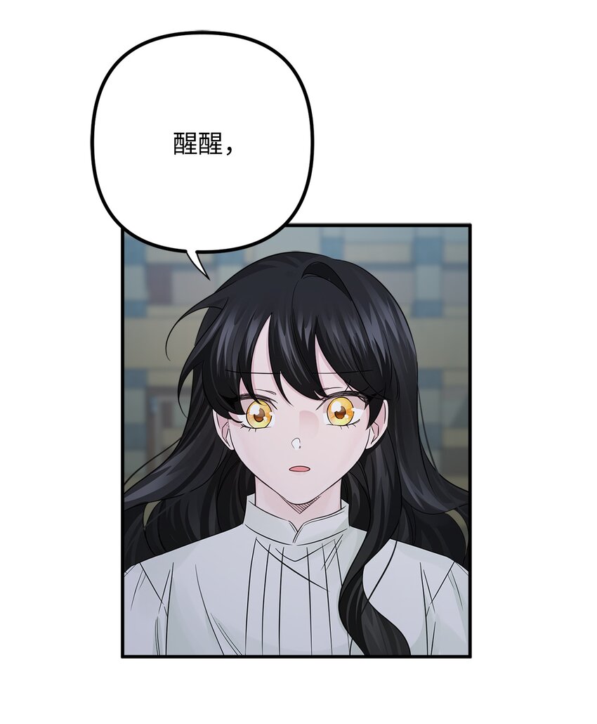 019 上船(1/2)-第19话