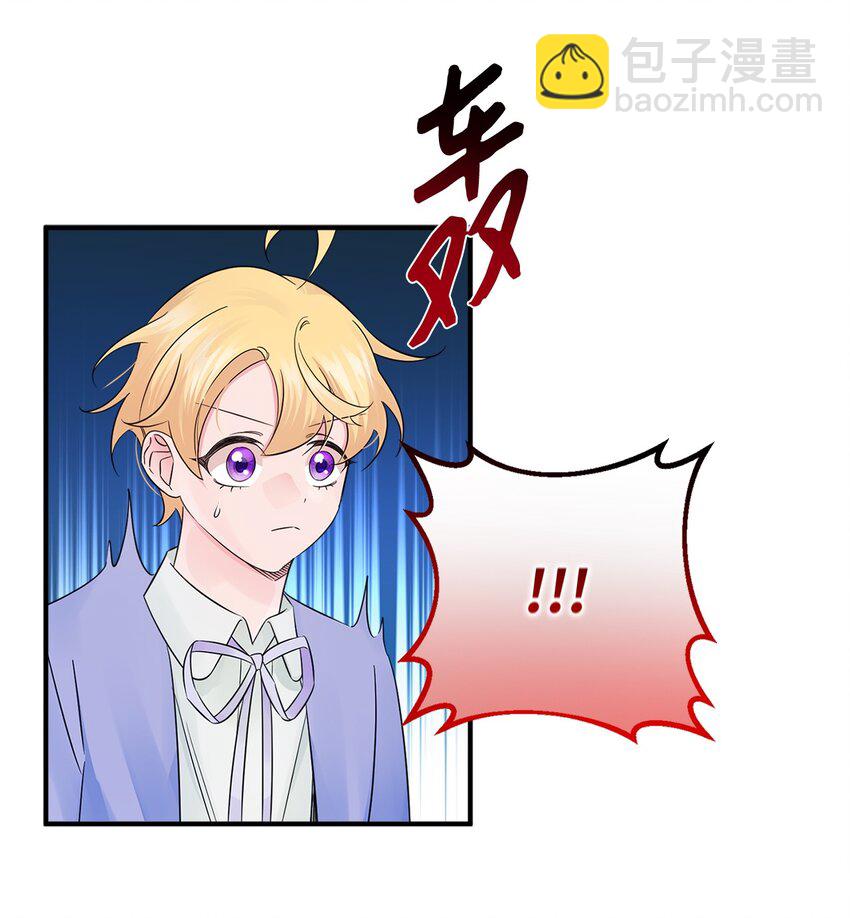019 上船(1/2)-第19话