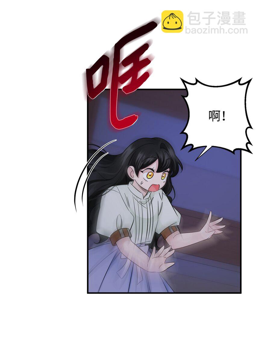 021 逃出船舱(1/2)-第21话