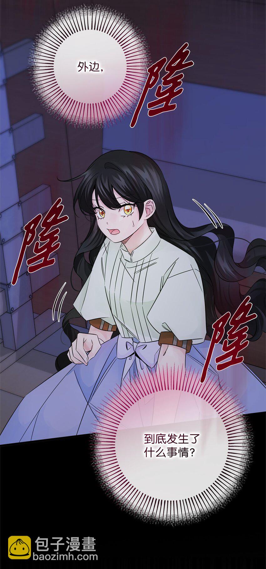 021 逃出船舱(1/2)-第21话