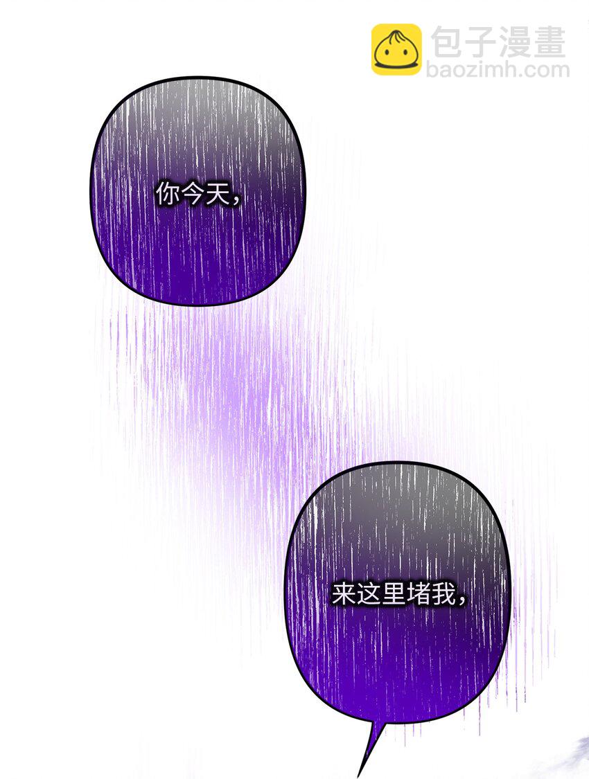 021 逃出船舱(1/2)-第21话