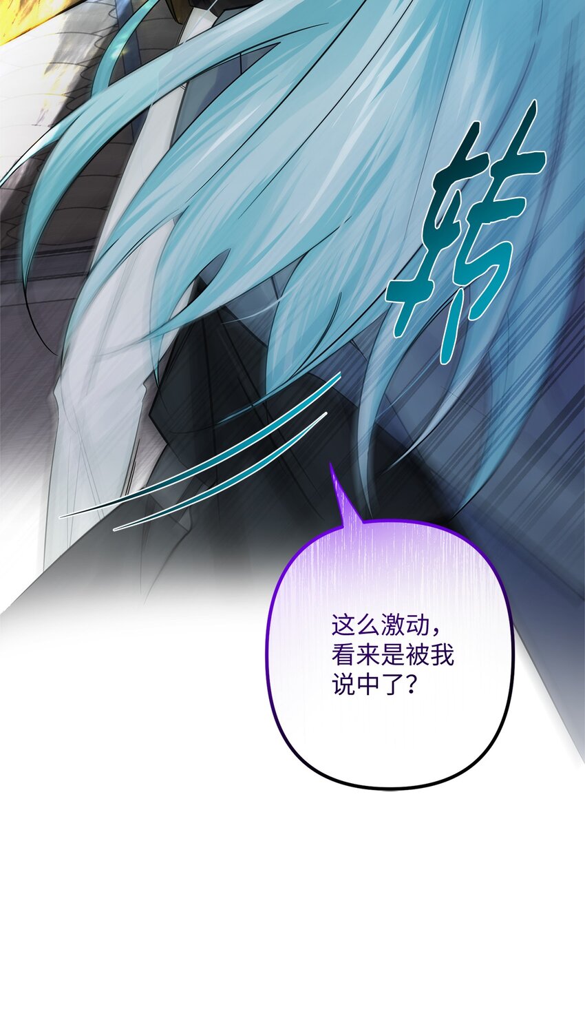 021 逃出船舱(1/2)-第21话
