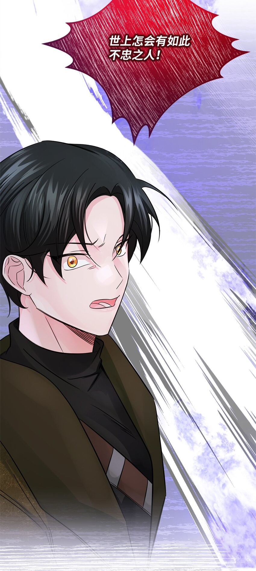 021 逃出船舱(1/2)-第21话