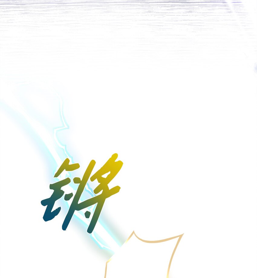 021 逃出船舱(1/2)-第21话