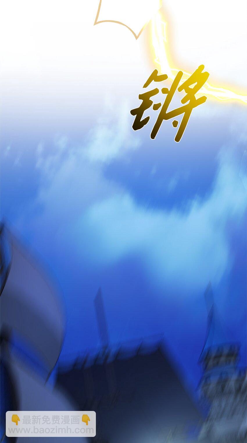 021 逃出船舱(1/2)-第21话