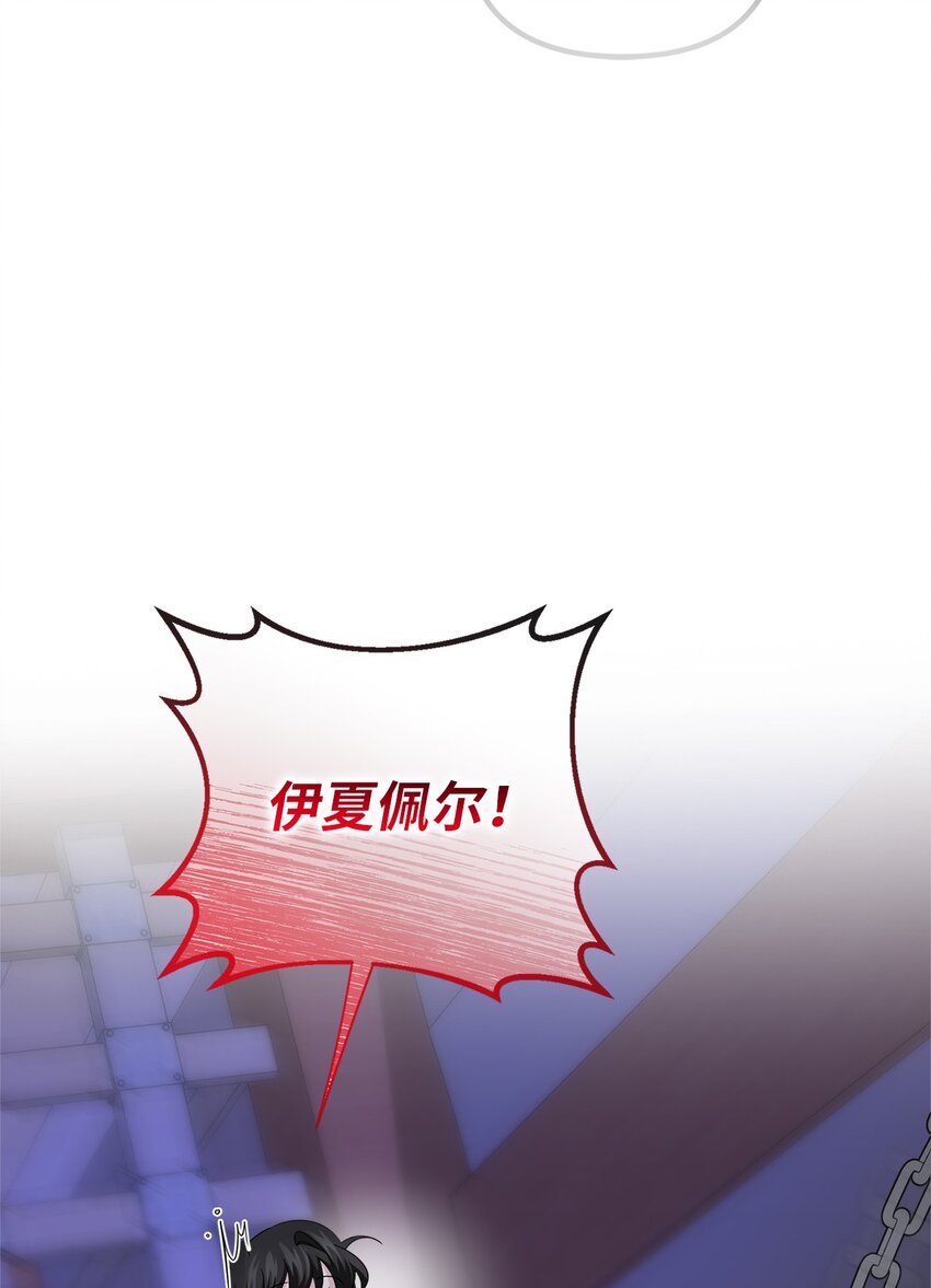 021 逃出船舱(1/2)-第21话