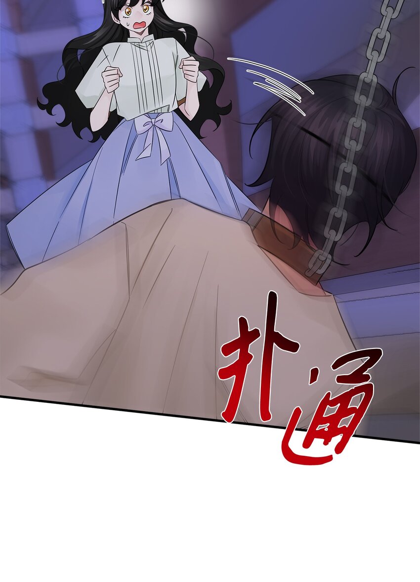 021 逃出船舱(1/2)-第21话