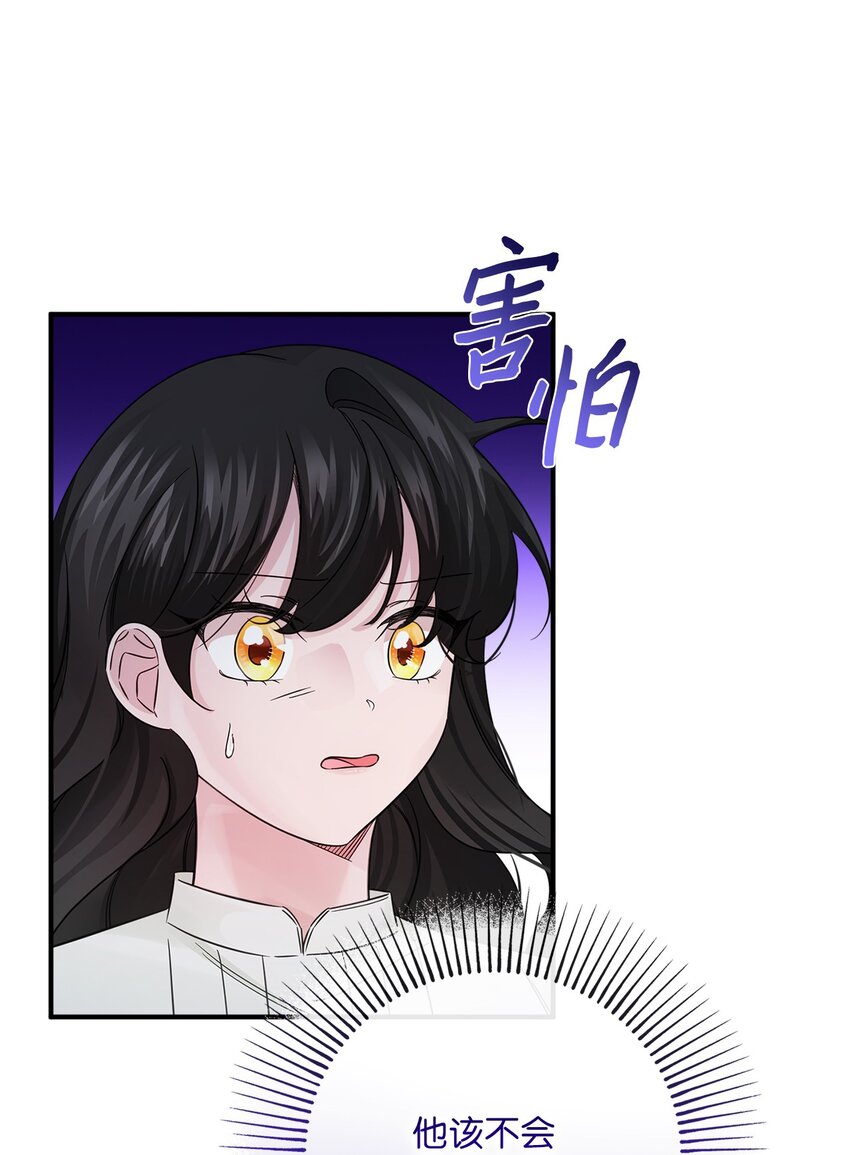 021 逃出船舱(1/2)-第21话