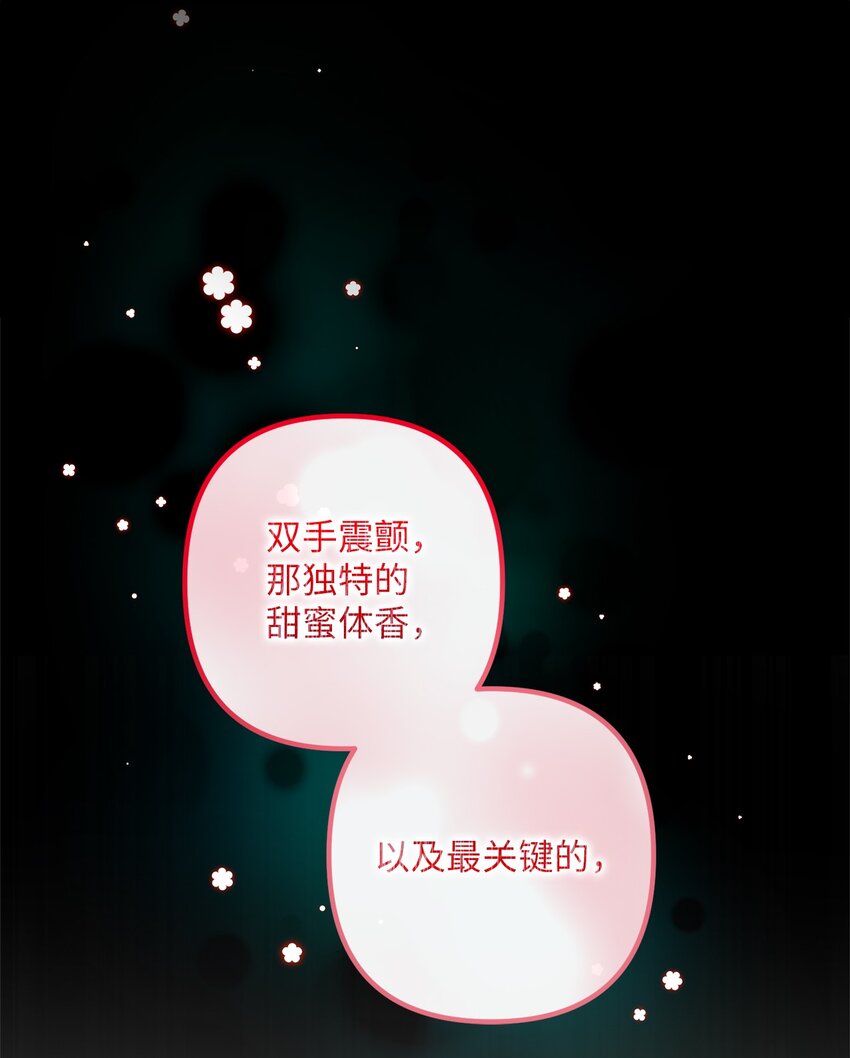 027 卧底(1/2)-第27话